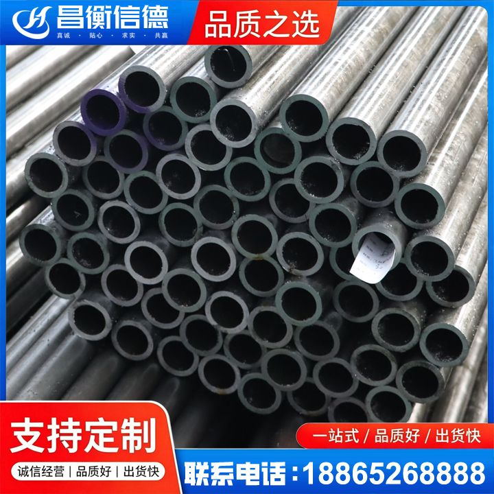 柘城20cr精密钢管